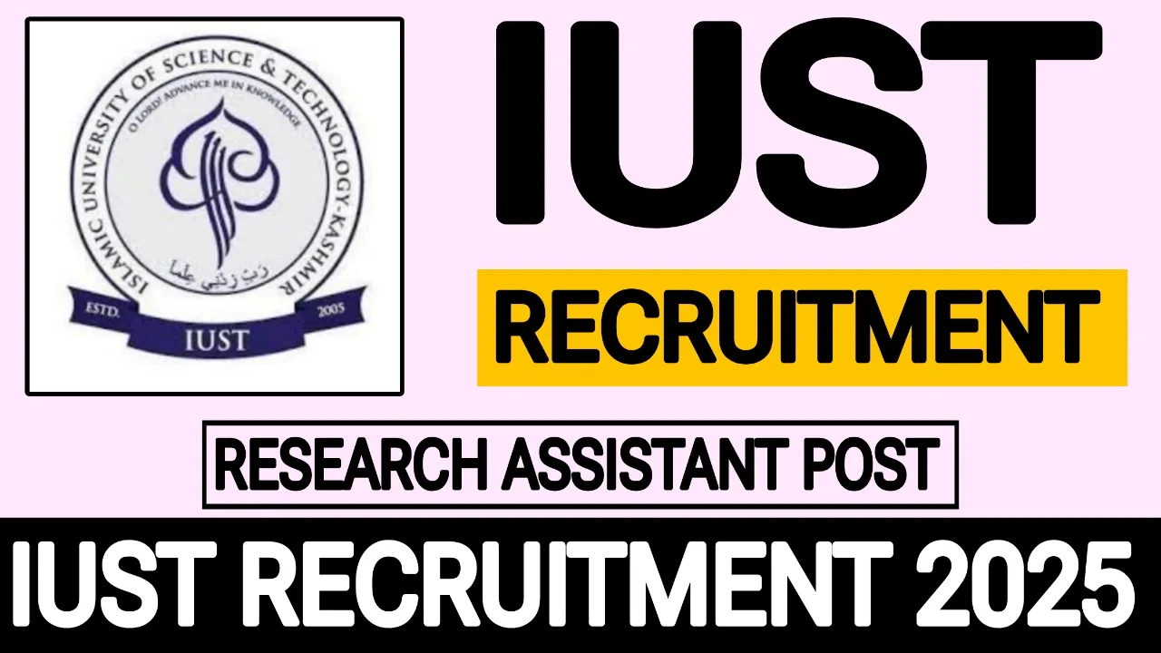 IUST Recruitment 2025